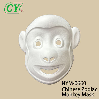 ماسک‌های حیوانات هالووین سفید DIY، پایه قالب‌گیری شده از خمیر کاغذ سازگار با محیط زیست برای طراحی خلاقانه و رنگ‌آمیزی اسپری