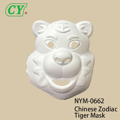 ماسک‌های حیوانات هالووین سفید DIY، پایه قالب‌گیری شده از خمیر کاغذ سازگار با محیط زیست برای طراحی خلاقانه و رنگ‌آمیزی اسپری