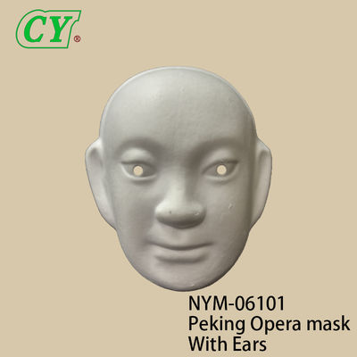 کاغذ سفید مچی دست نقاشی لبخند صورت Cosplays ماسک های DIY ماسک های ونیزی ماسک های مهمانی