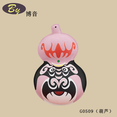 کلکسیون تزئینات قالب بندی شده از پالپ خلاقانه.