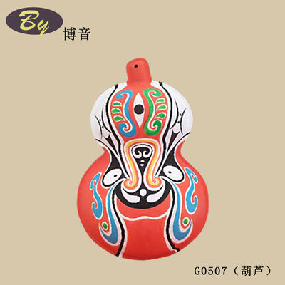 کلکسیون تزئینات قالب بندی شده از پالپ خلاقانه.