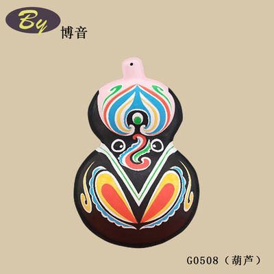 کلکسیون تزئینات قالب بندی شده از پالپ خلاقانه.