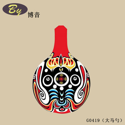 مینی پالس قالب بندی شده دکوراسیون های کوچک / کاغذ دست ساز سازگار با محیط زیست دکوراسیون های منظره کوچک پارتی کیک توپر هدیه بسته بندی آکسانت میز مطالعه مینی دکوراسیون فستیوال قلاده های خلاق