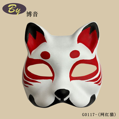 بدون هزینه قالب کارخانه عمده فروشی ضخامت کاغذی بیوتراژ قالب ماسک صورت گربه