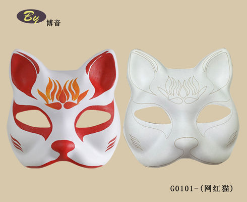 ماسک صورت گربه ای محافظی با رنگ اصلی